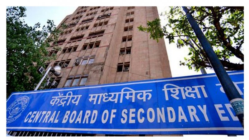 CBSE streamlines affiliation system; process to be fully digital with least human intervention
