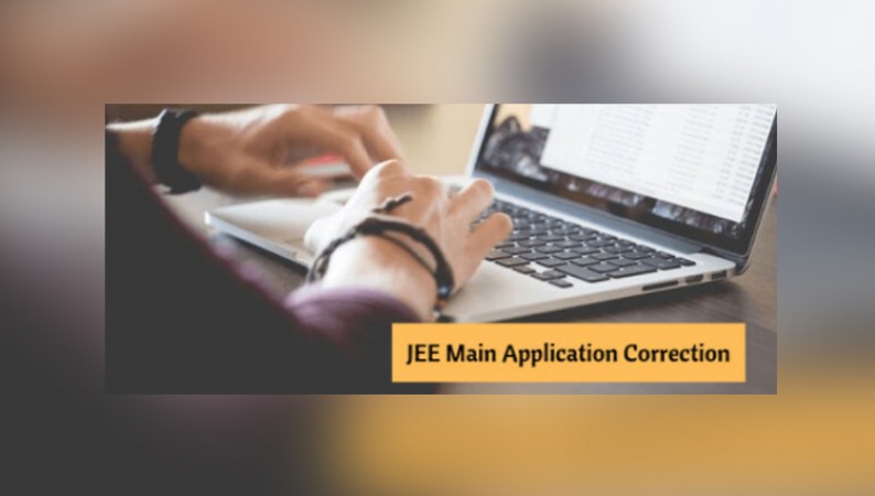 JEE Main Feb 2021 February attempt:  deadline for corrections today