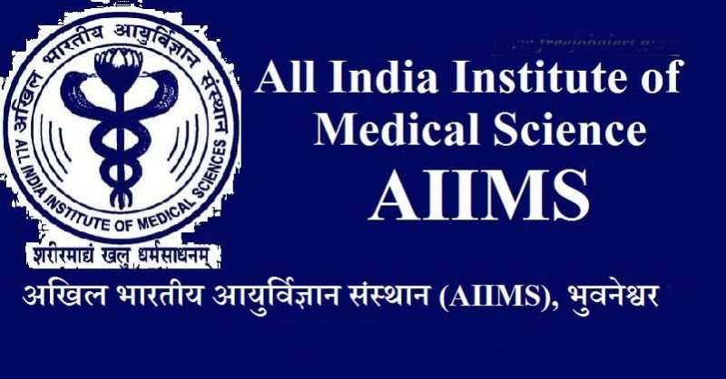 AIIMS Bhubaneswar Recruitment 2018: Vacancy for the post of Asst. Professor