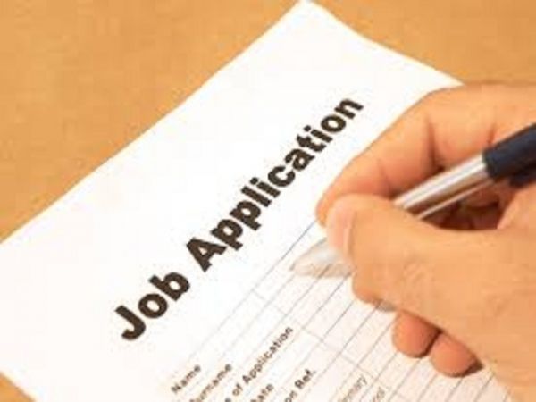 Job recruitment in ZILA PANCHAYAT ALIRAJPUR MADHYA PRADESH