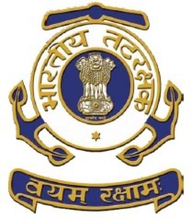 Vacancies of Navik in Indian Coast Guard, 10th and 12th passouts can also apply