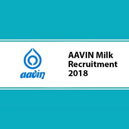 Vacancies of Senior Factory Assistant in TamilNadu Co-op Milk Producers Federation Limited