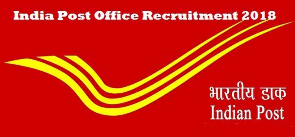 MP Postal Circle Recruitment 2018: 2411 Vacancies of Rural Postal Service