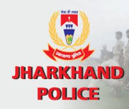 Vacancies of Subedar, Constable, and others in Jharkhand Police