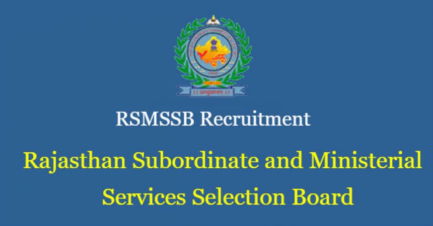 RSMSSB Recruitment 2018: 1085 posts vacant for the post of Stenographer