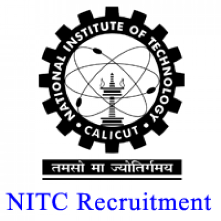 National Institute of Industrial training offers vacancies of Health Sanitary Inspector and others