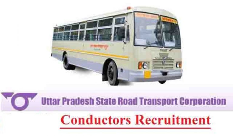 Hurry! Last Date to Apply for Kanpur Roadways Recruitment