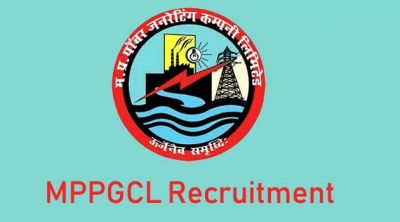 MPPGCL Recruitment 2018: Hurry! Only a few Vacancies left for Engineers