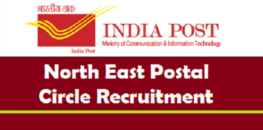 Hurry! Vacancy For The 10th Pass In The North Eastern Post Circle, Apply Soon