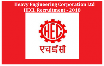 HECL Recruitment 2018: Vacancy for the Post of Management Trainee