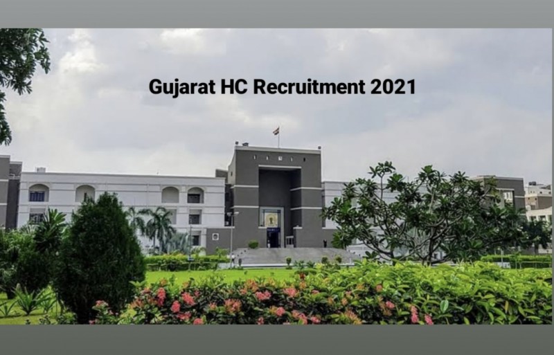 Apply for Gujarat HC Recruitment 2021 Vacancy; know how to apply here