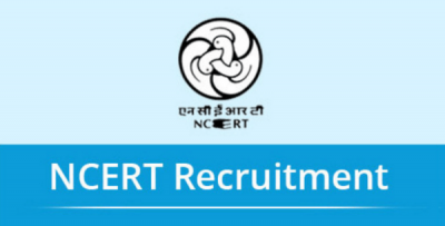 NCERT Recruitment 2018: Vacancy for the Post of Administrator