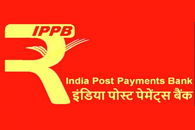 Apply Fast! Indian Post Payment bank offers Vacancies of Manager