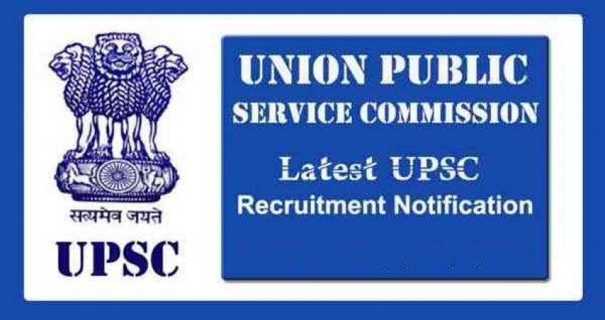 UPSC Recruitment 2018: Limited Vacancies left, Hurry!