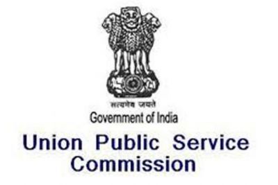 Apply for the job vacancies in Union public service commission