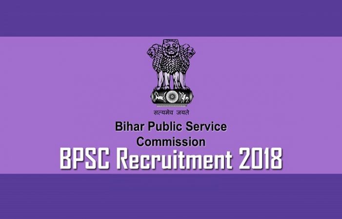 BPSC Recruitment 2018: Vacancy for Assistant Director (Translation)