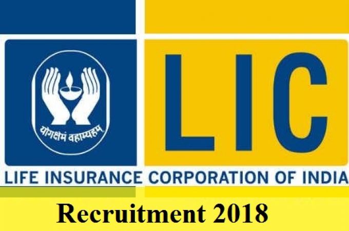 LIC Recruitment 2018: Hurry! 700 Posts for Assistant Administrative Officer
