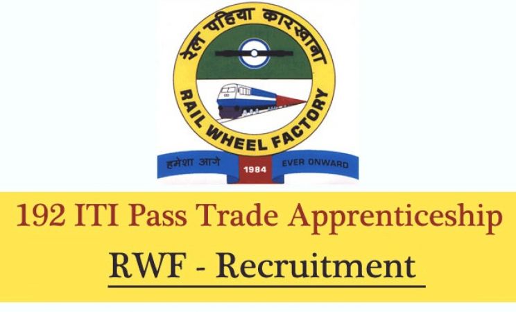 RWF Recruitment 2018: Vacancy for the Posts of Trade Apprentice