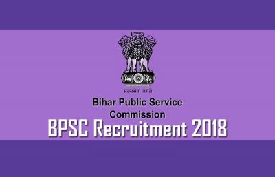 BPSC Recruitment 2018: Vacancy for Assistant Director (Translation)