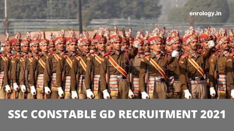 SSC Constable GD Recruitment 2021: Online application to fill vacancies over 25000