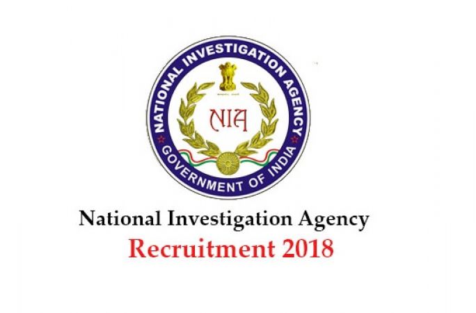 NIA Recruitment 2018: Hurry! Limited Vacancy for the Additional SP Post