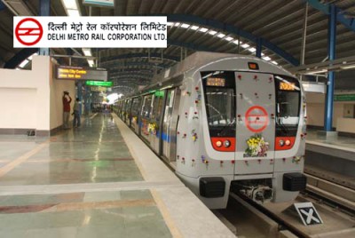 DMRC Recruitment 2021: Apply for Director post, salary up to Rs 300000