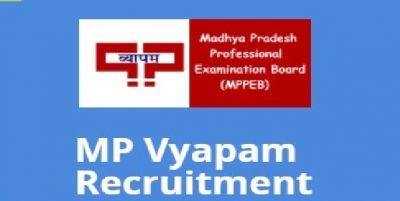 VYAPAM Recruitment 2018: Great Opportunity for Engineers, Apply Soon