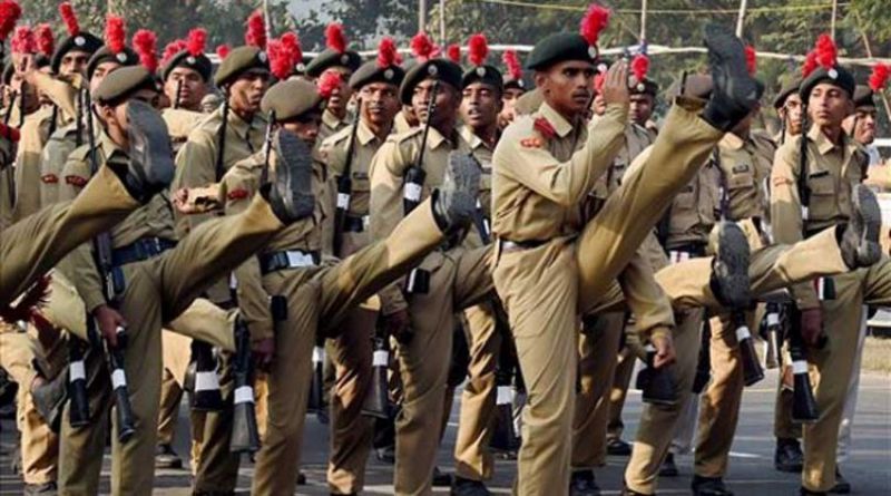 Apply for the job vacancy in NCC Directorate