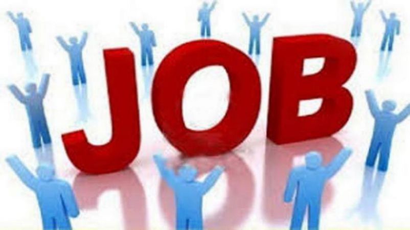 Junior Engineer job vacancy in RANCHI MUNICIPAL CORPORATION