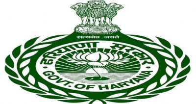 Apply for the job vacancy in Haryana Staff Selection Commission
