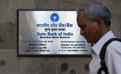 भारतीय स्टेट बैंक ने जून में होने वाले इस एग्जाम को किया स्थगित