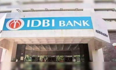 IDBI बैंक कार्यकारी भर्ती 2024: समय समाप्त होने से पहले अभी करें आवेदन