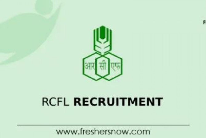 RCF Limited Management Trainee Recruitment 2024 – Apply Online for 158 Posts