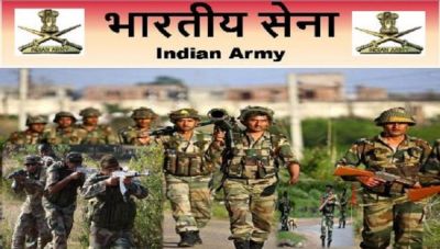 Indian Army has job vacancy for 12th pass