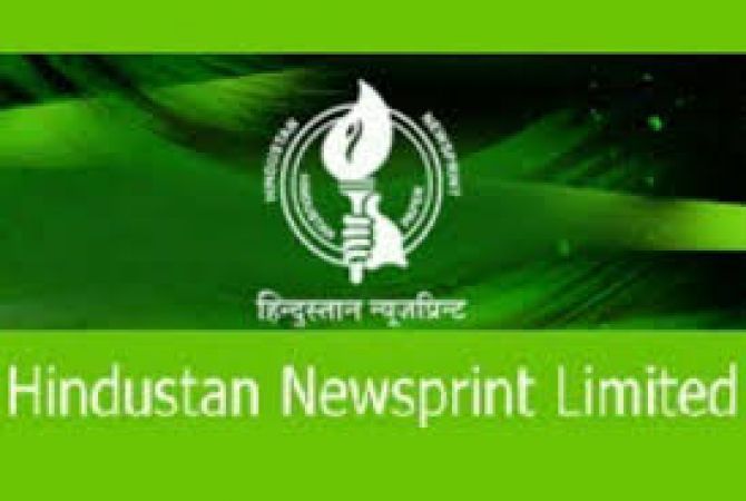 Apply for the job vacancy in HINDUSTAN NEWSPRINT LIMITED KOTTAYAM KERALA