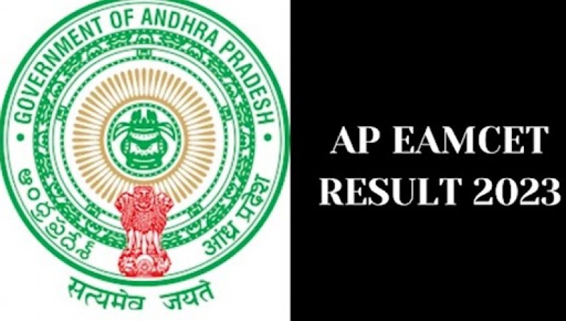 Andhra Govt Declares 2023 EAPCET Entrance Exam Results