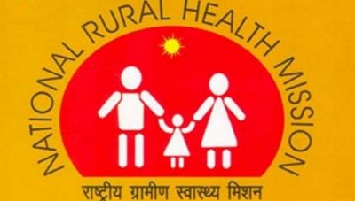 House Surgeon job vacancy in  NATIONAL RURAL HEALTH MISSION