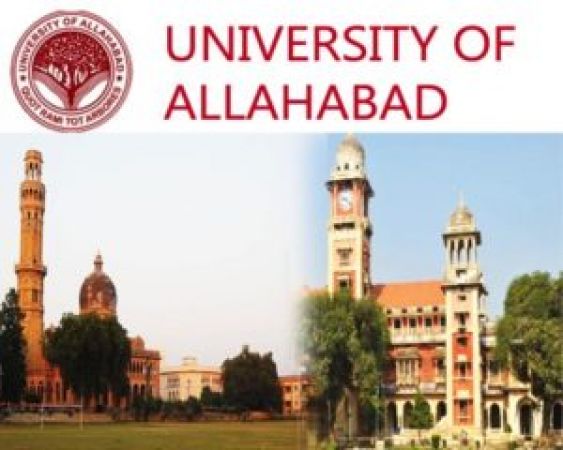 204 Vacancies available for guest faculty in Allahabad University