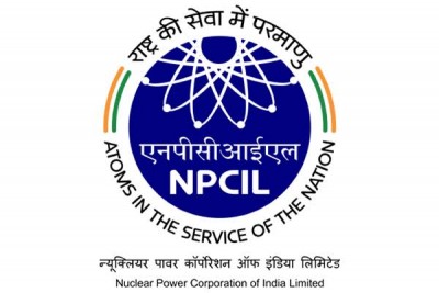NPCIL Recruitment 2021: Candidates must have ITI certification, check details here