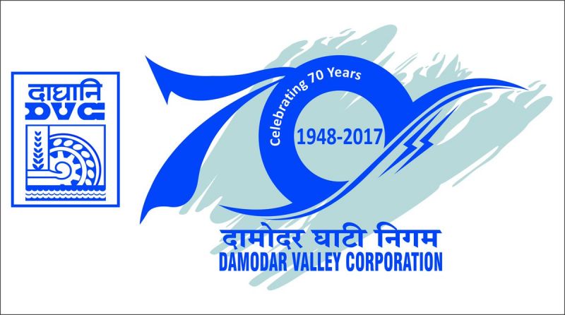 Damodar Valley Corporation is offering 75 posts for various designations