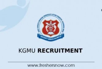 KGMU Senior Resident Recruitment 2024 - 54 पदों के लिए आवेदन करें