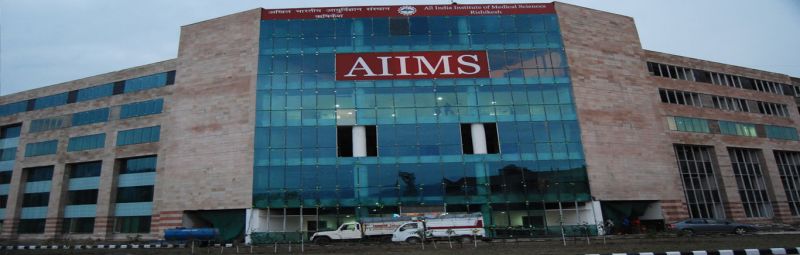 Apply for the various job vacancy in AIIMS