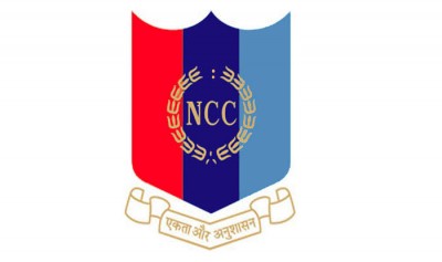 Vacancies for NCC special entry scheme out!