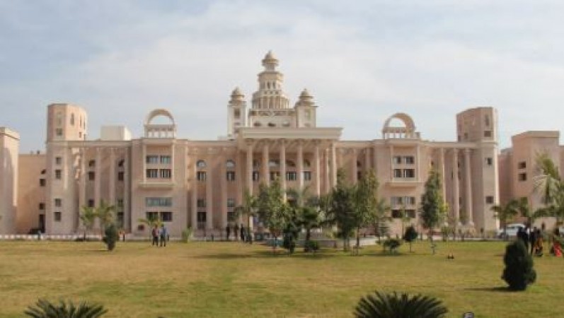 Uttarakhand Technical University ने Assistant Professor Recruitment 2024 के लिए ऑनलाइन फॉर्म जारी किया