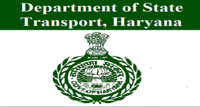 Job vacancies in Haryana State Transport