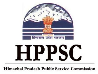 Range Forest Officer Job vacant in HIMACHAL PRADESH PUBLIC SERVICE COMMISSION