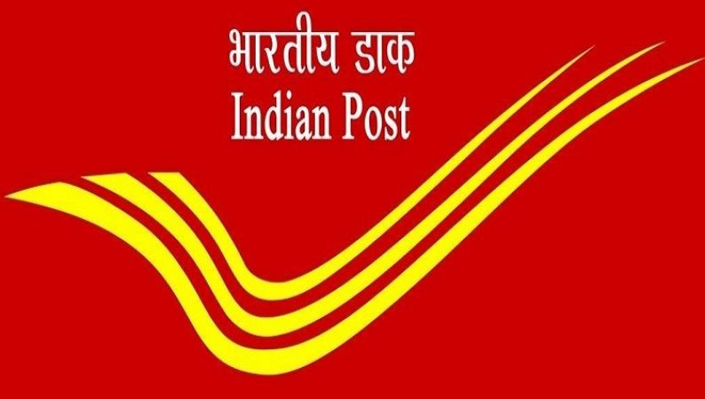 Job recruitment in Postal circle