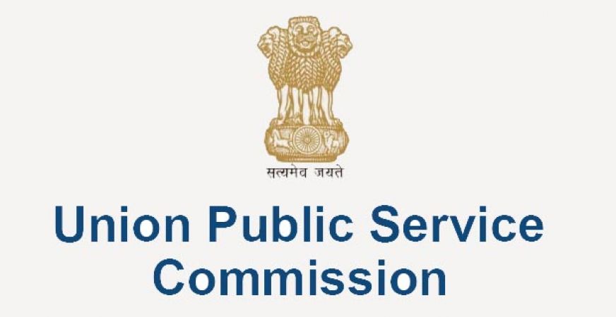 Associate Professor and  Stores Officer job vacancy in  Union public service commission