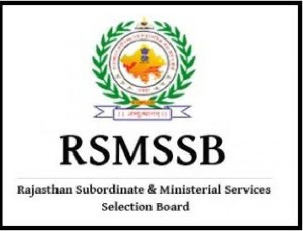 700 Vacancies of Librarian Rajasthan Subordinate and Ministerial Services