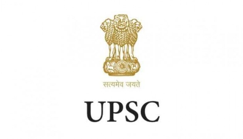 UPSC announces new exam date for EPFO officers recruitment